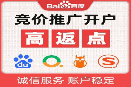 解析360信息流广告的投放策略：一则成功案例的启示